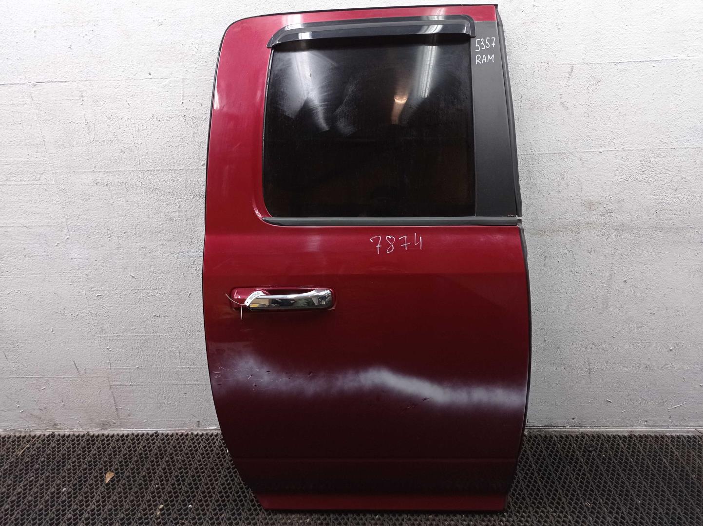 Накладка (кузов наружные)