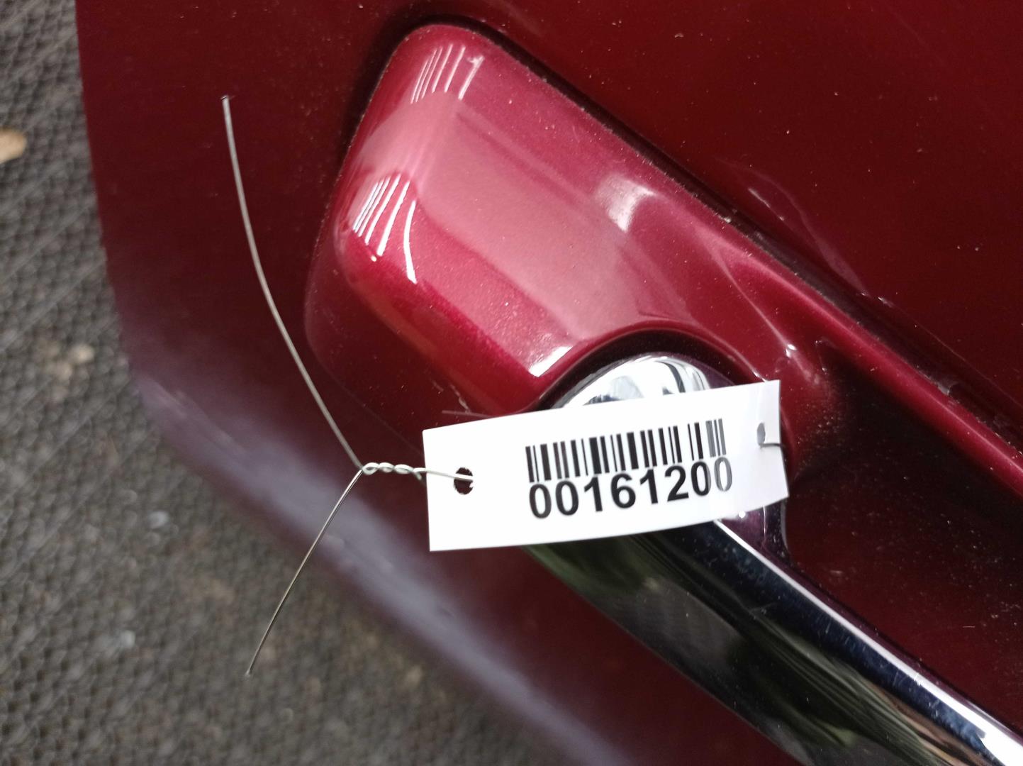 Накладка (кузов наружные)