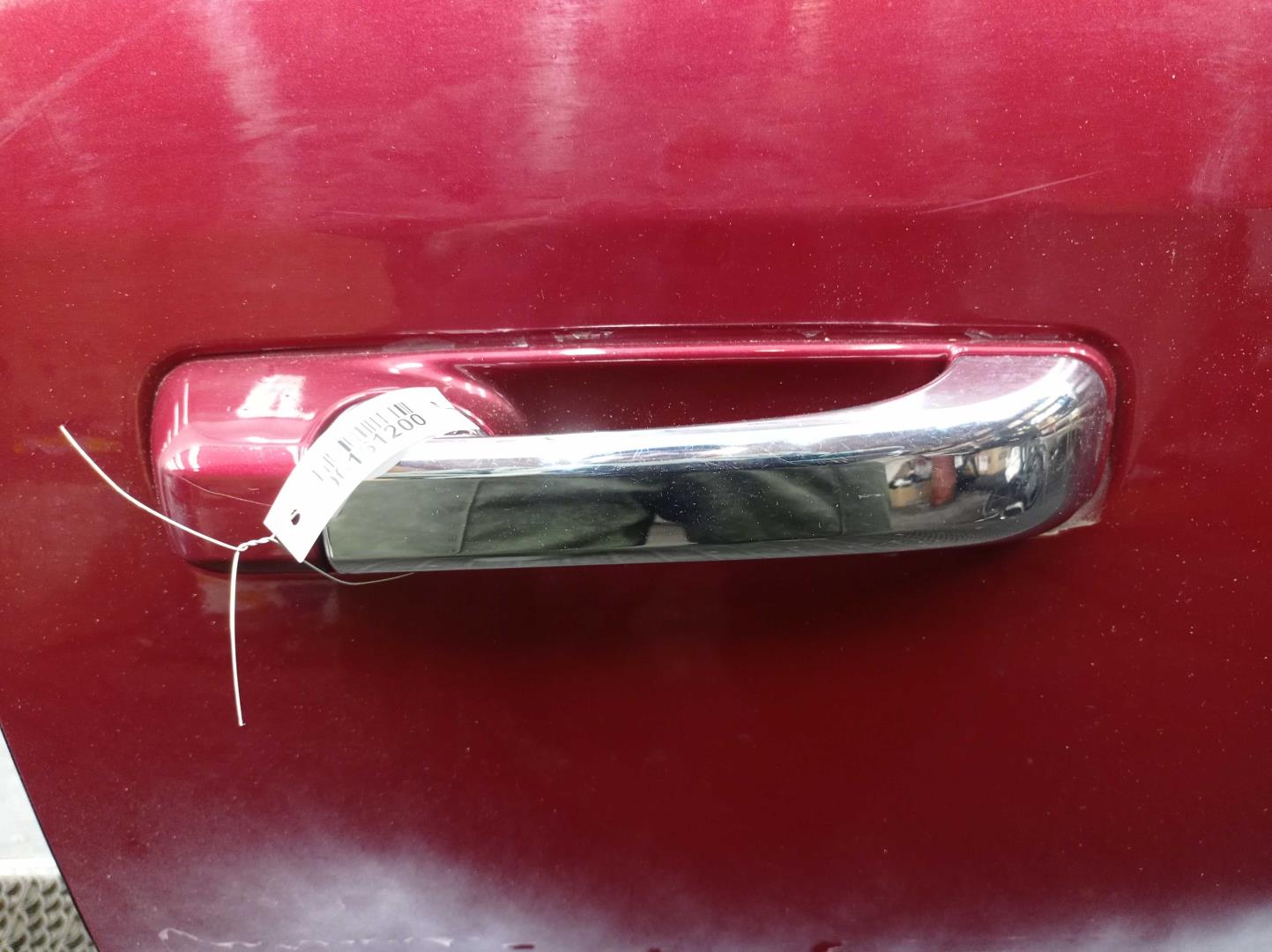 Накладка (кузов наружные)