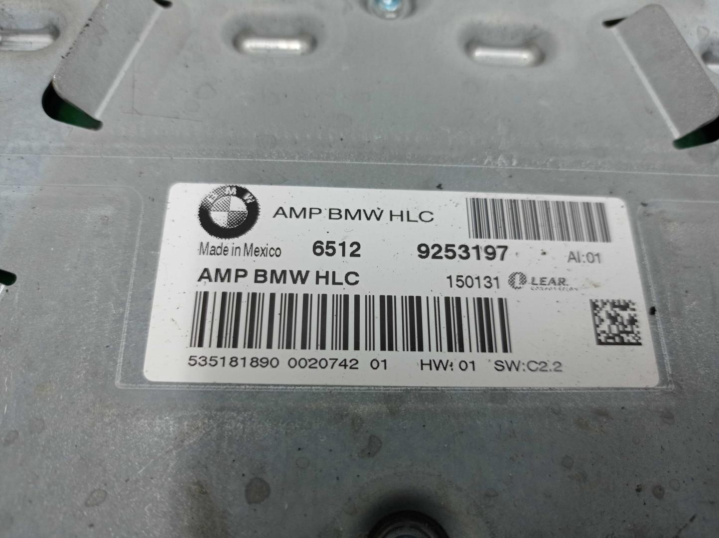 Усилитель акустической системы