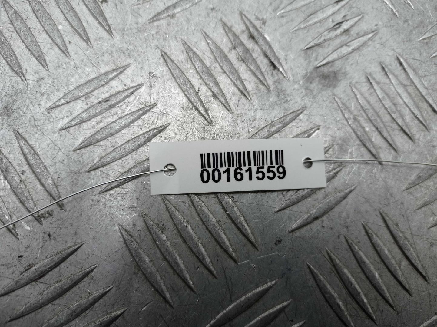 Блок управления двигателем