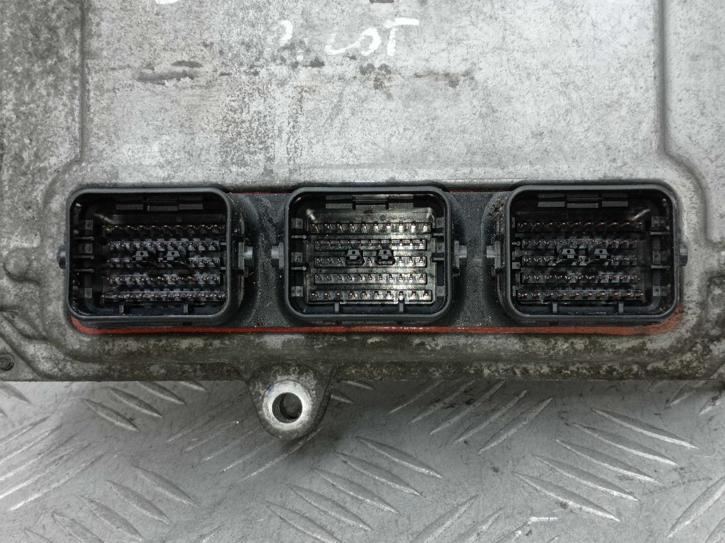 Блок управления двигателем