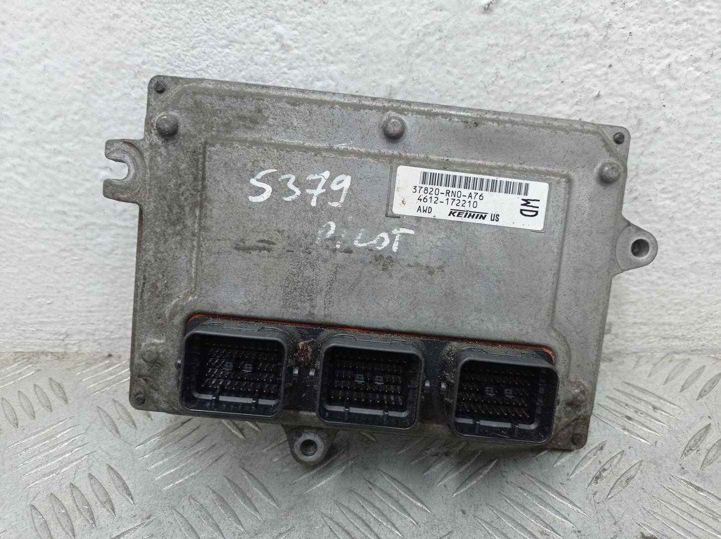 Блок управления двигателем