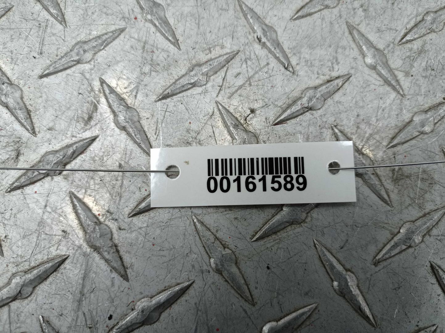 Накладка заднего крыла правого