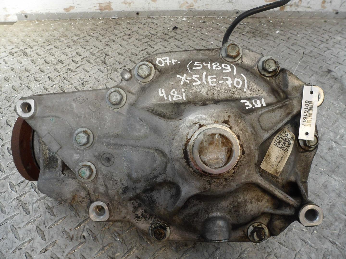 Редуктор переднего моста