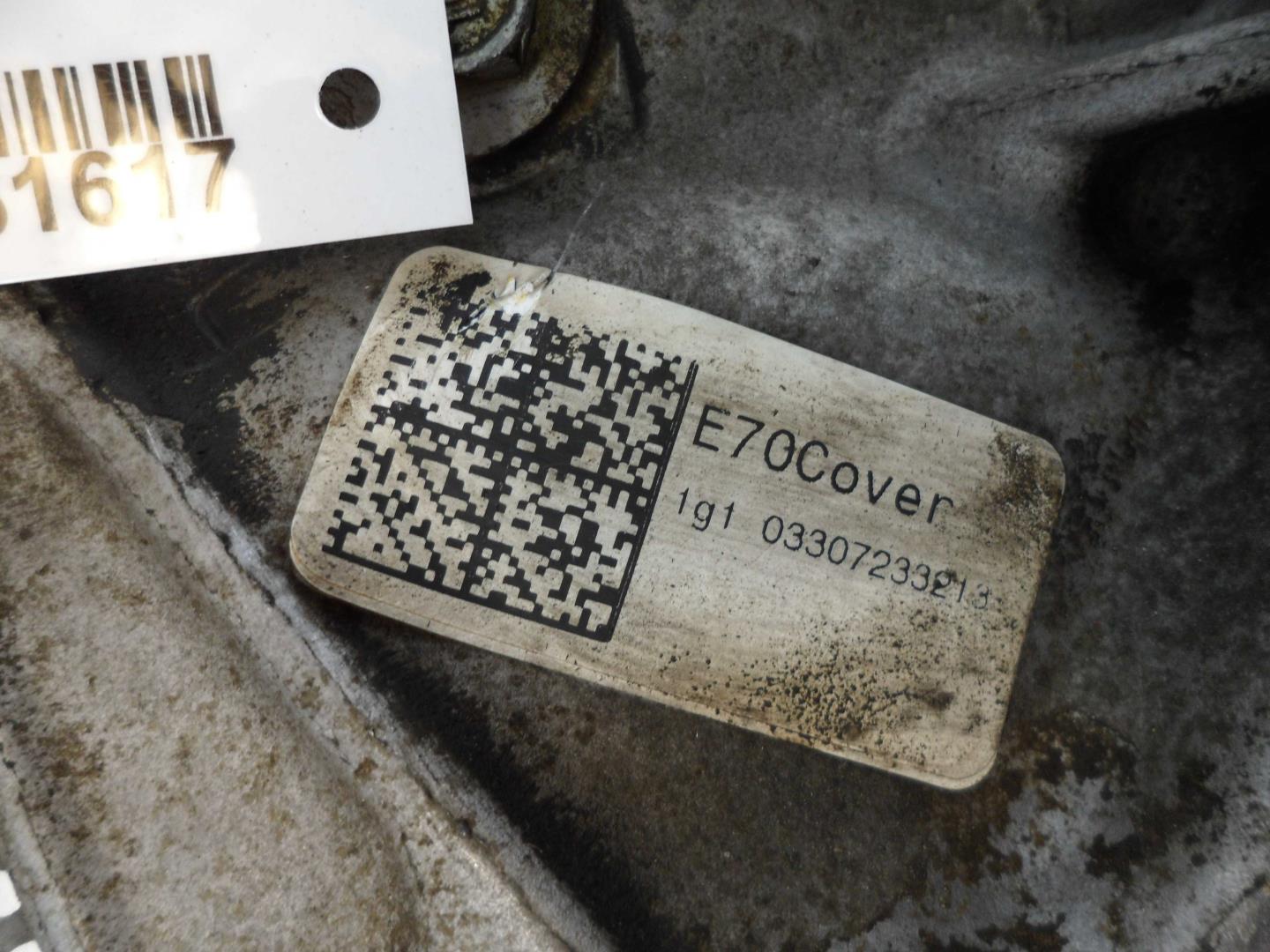 Редуктор переднего моста