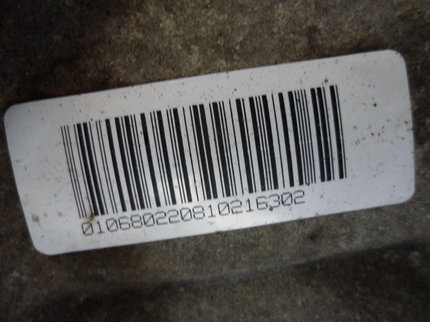 АКПП (автоматическая коробка переключения передач)