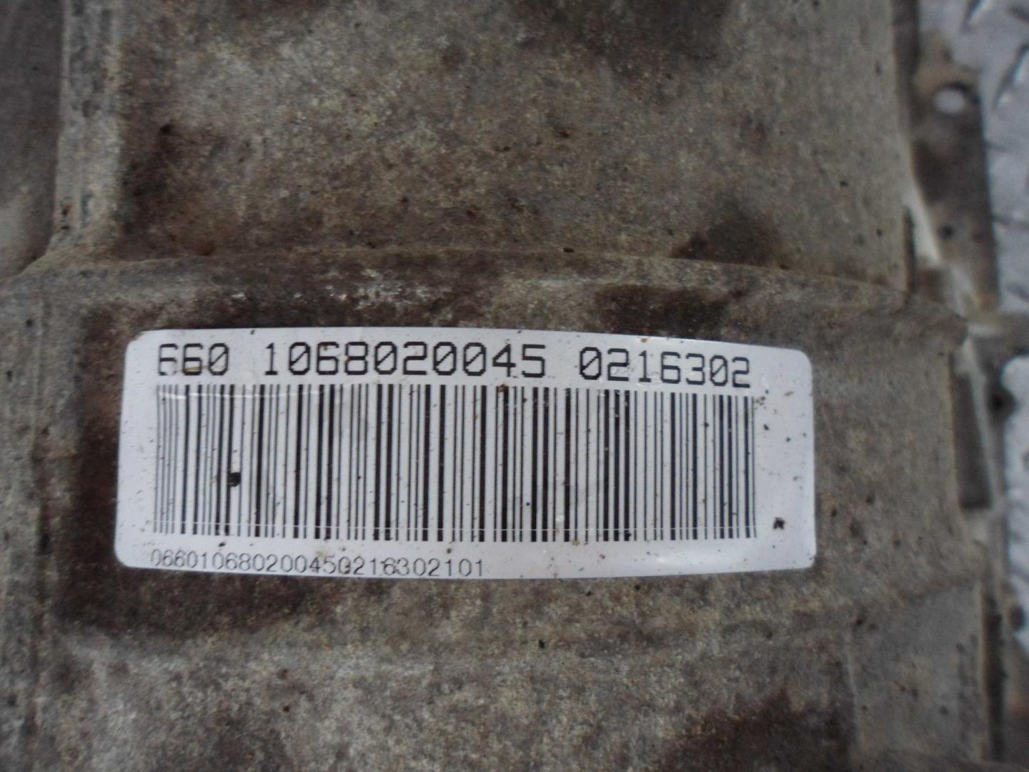 АКПП (автоматическая коробка переключения передач)