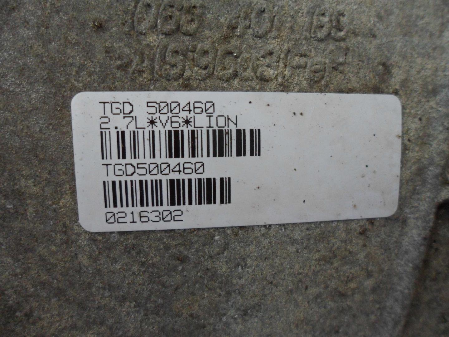 АКПП (автоматическая коробка переключения передач)