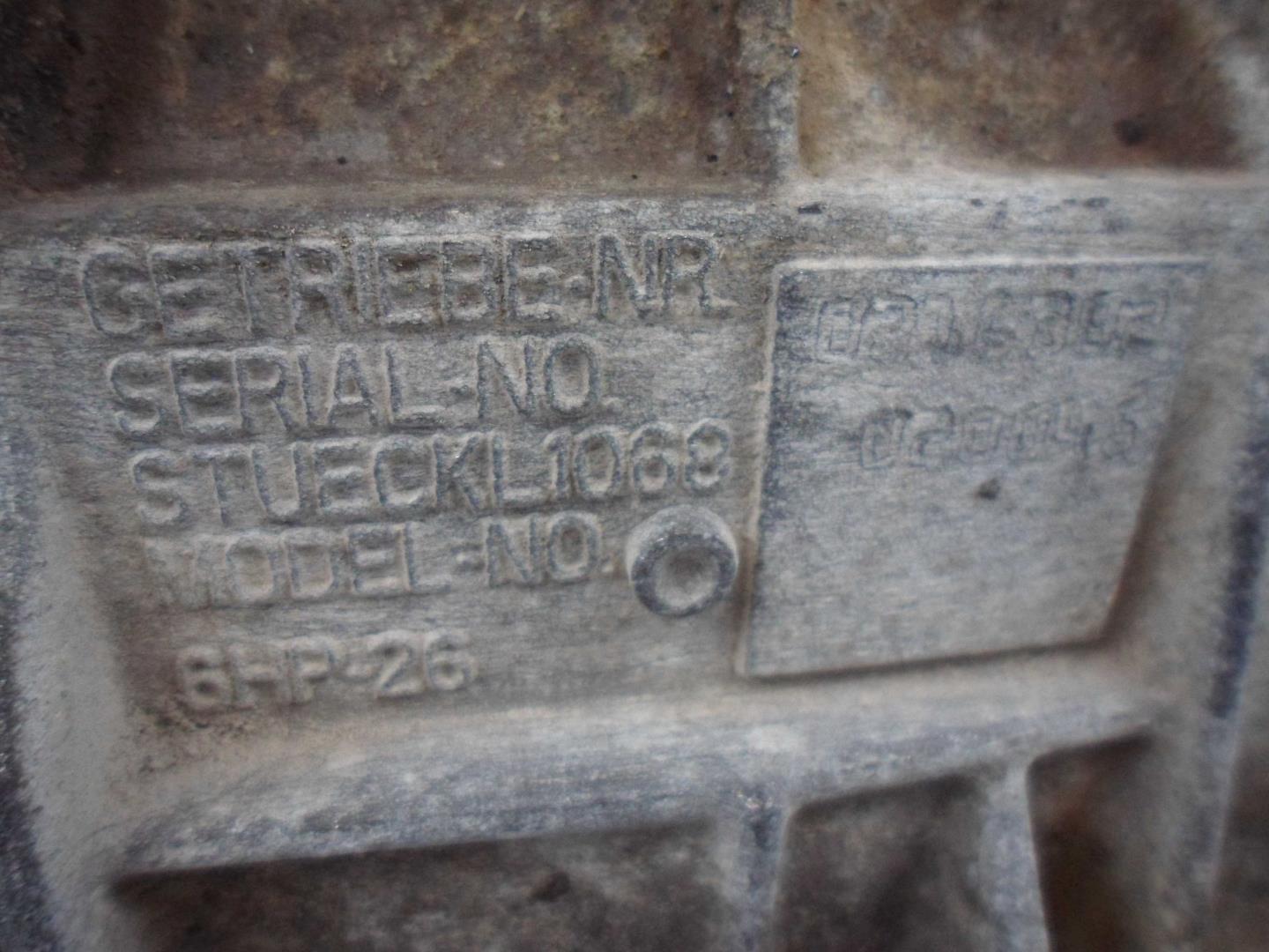 АКПП (автоматическая коробка переключения передач)