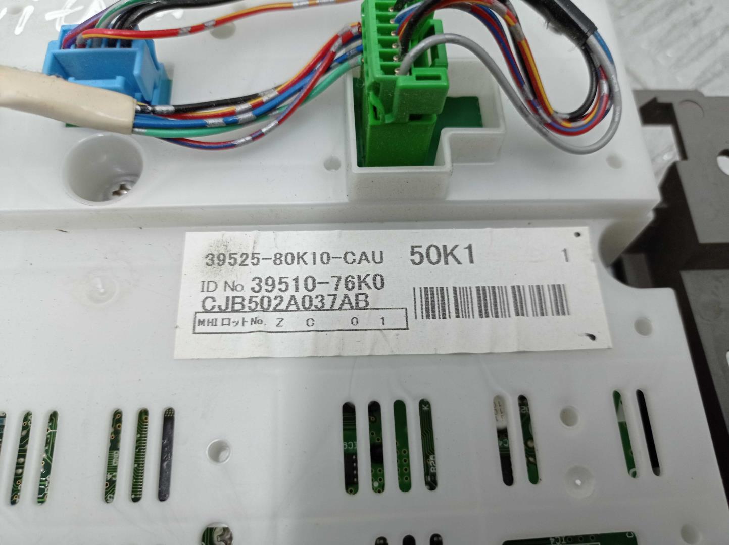 Переключатель отопителя