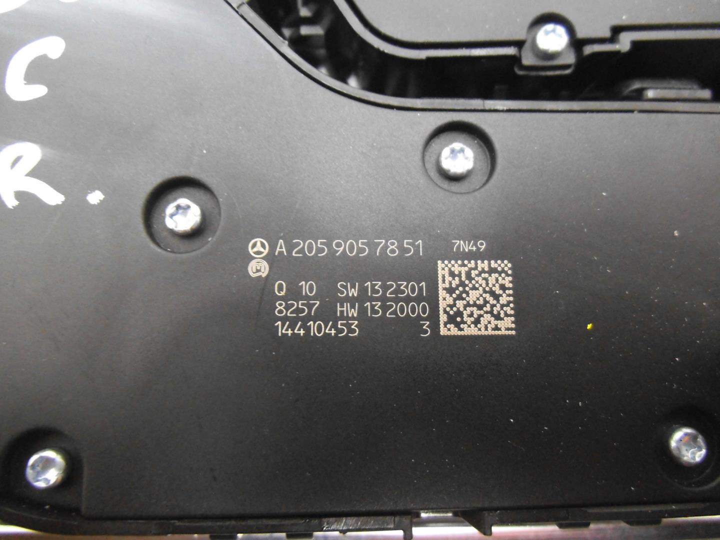 Кнопка многофункциональная