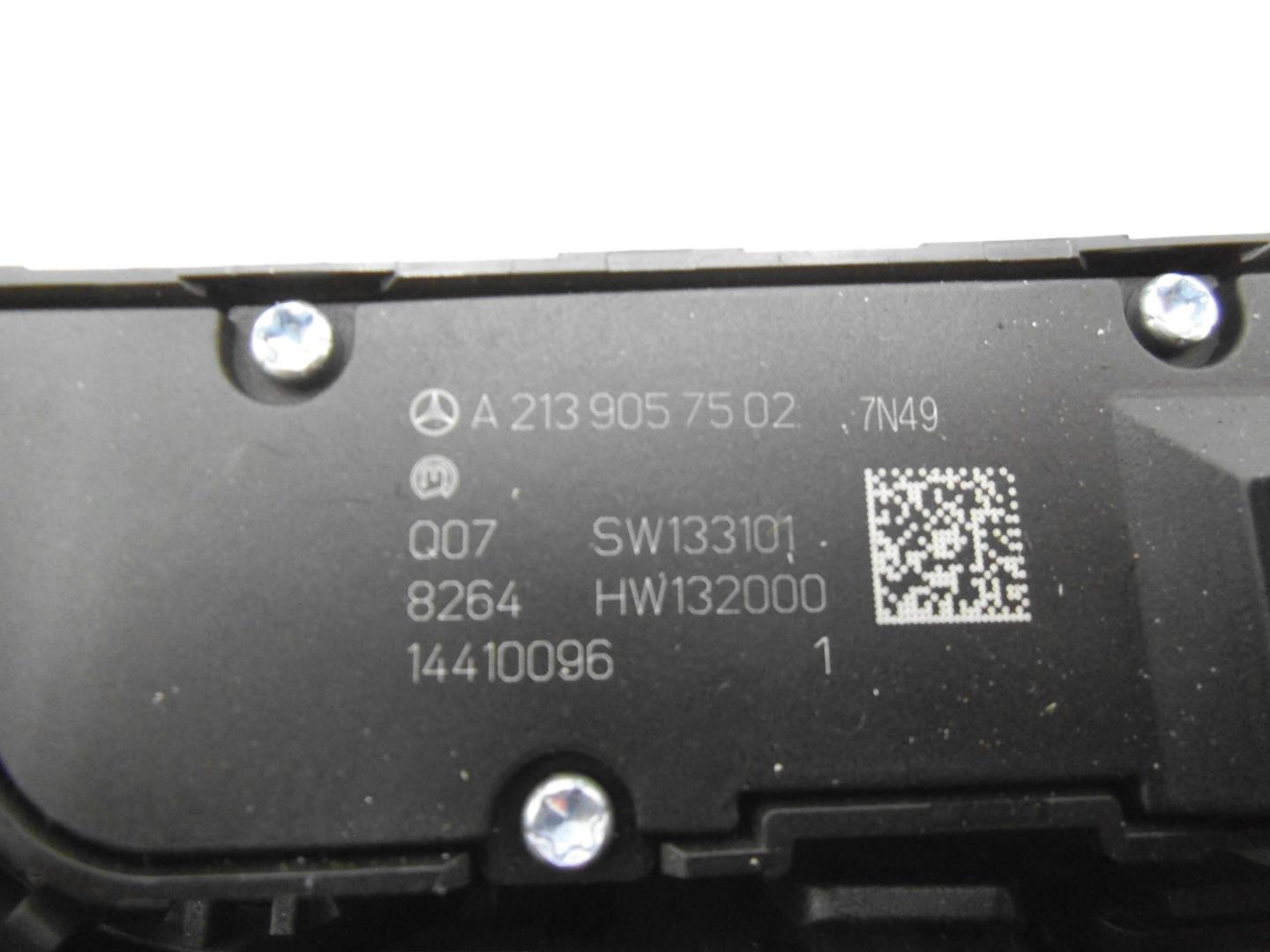 Кнопка многофункциональная