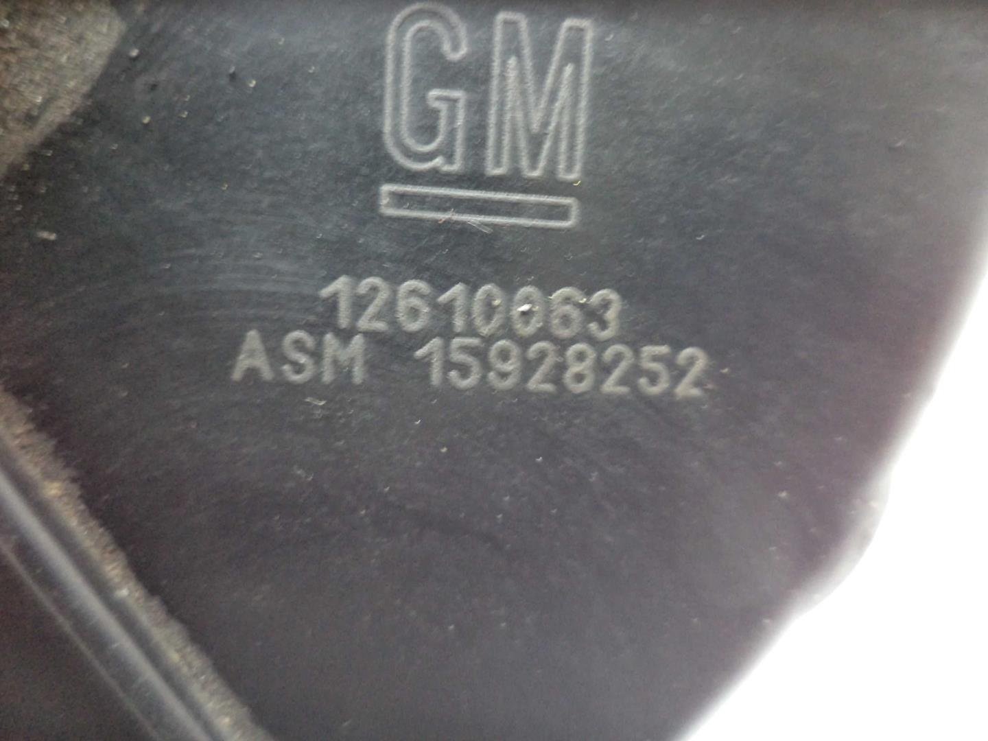 Насос воздушный