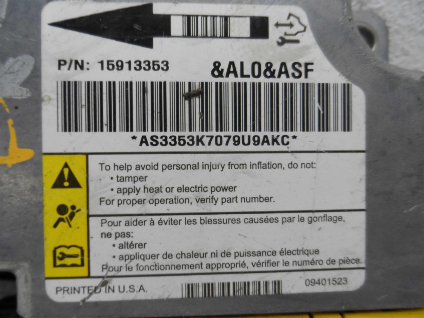Блок управления подушек безопасности (AIR BAG)