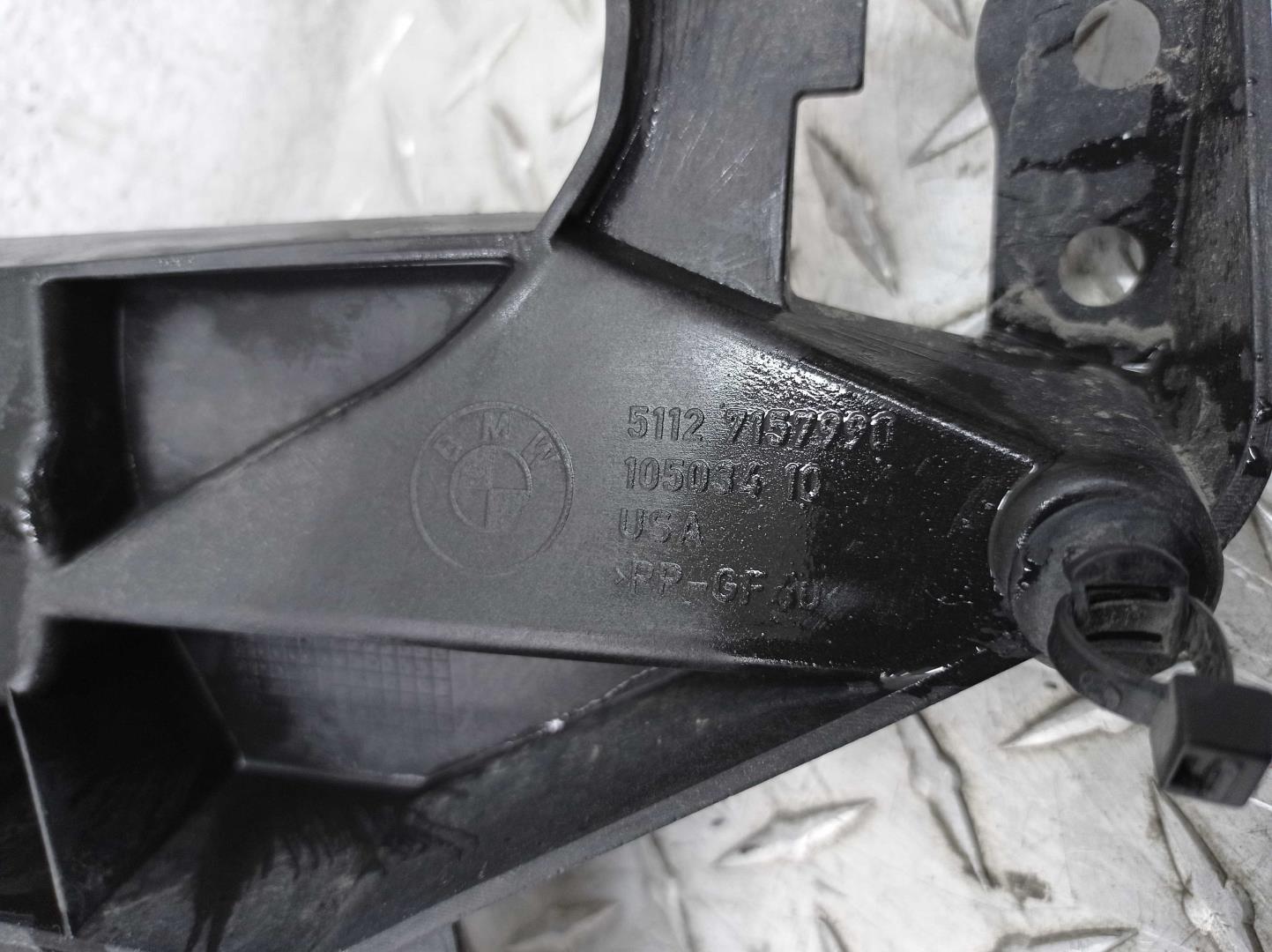 Кронштейн крепления крыла