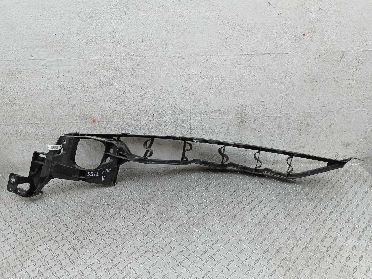 Кронштейн крепления крыла