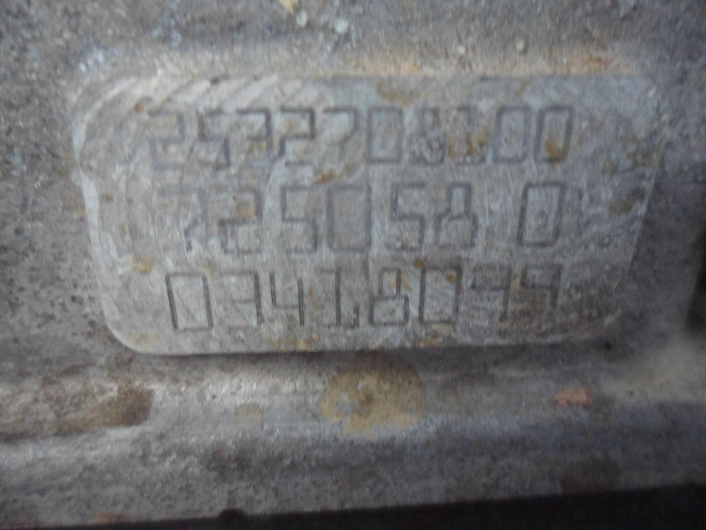 Коробка раздаточная