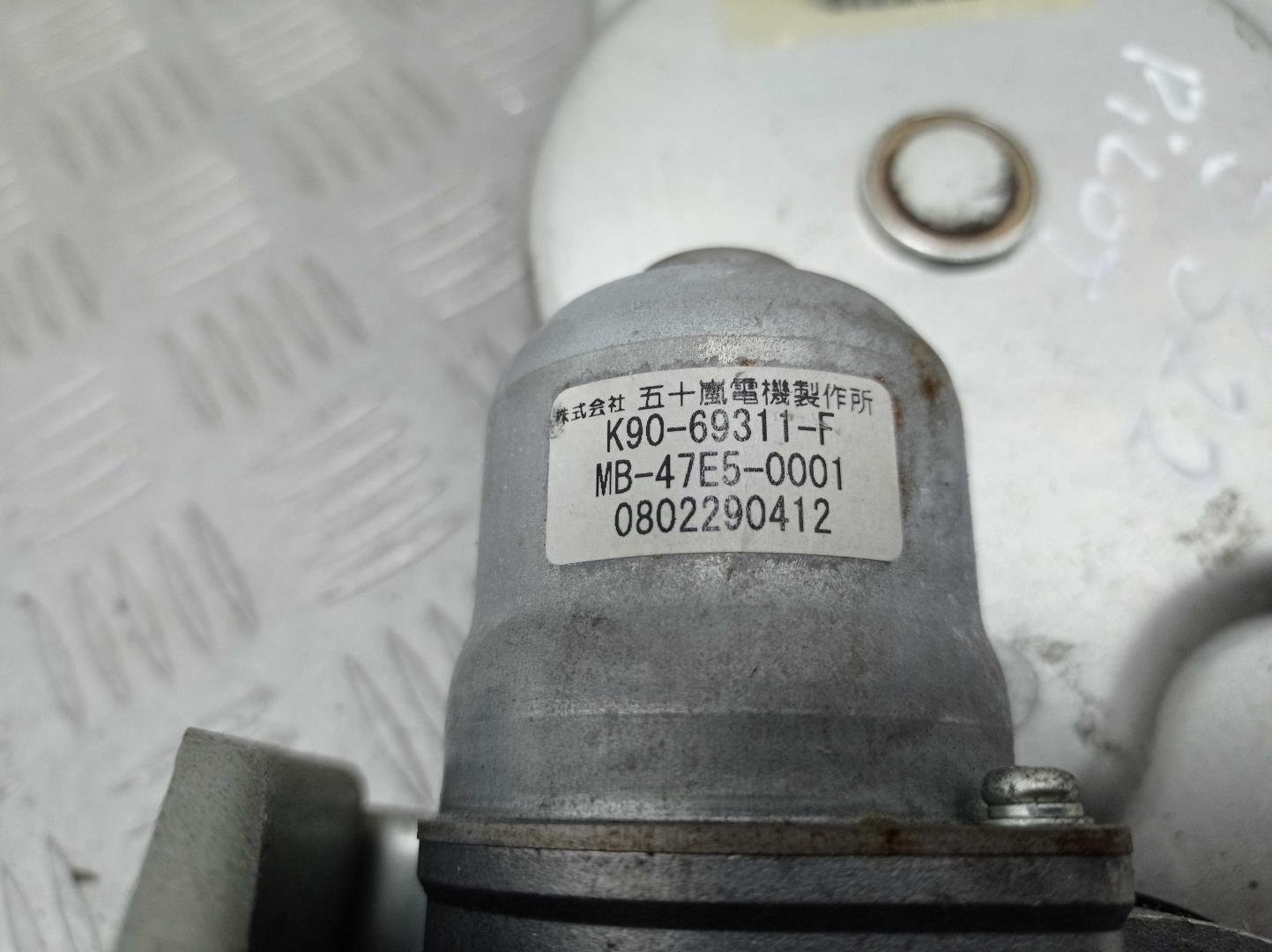 Насос подъема крыши