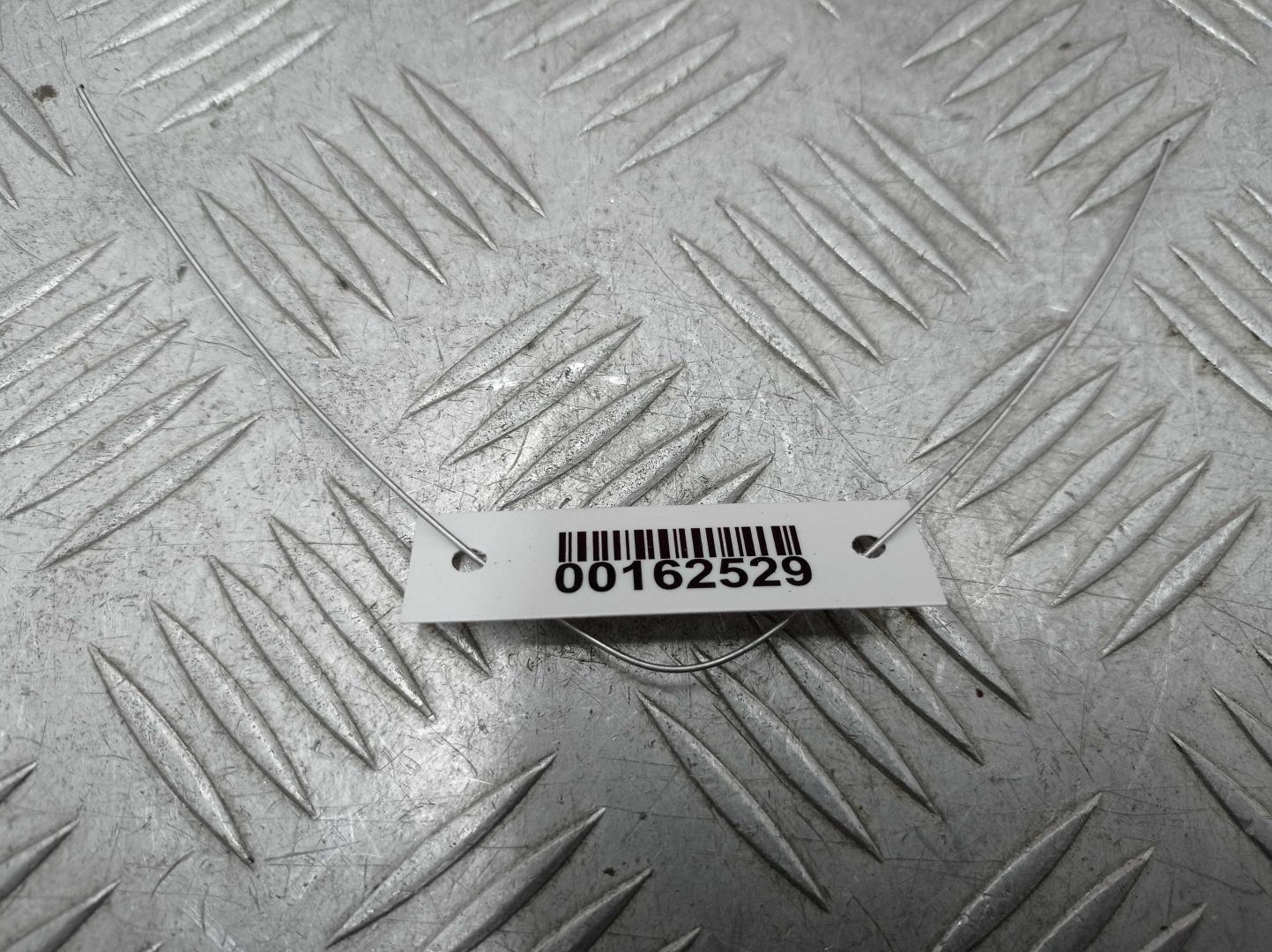 Фонарь задний внутренний левый