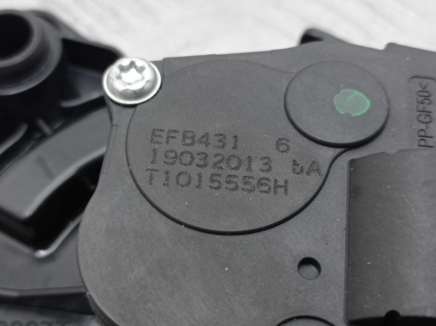 Моторчик заслонки печки