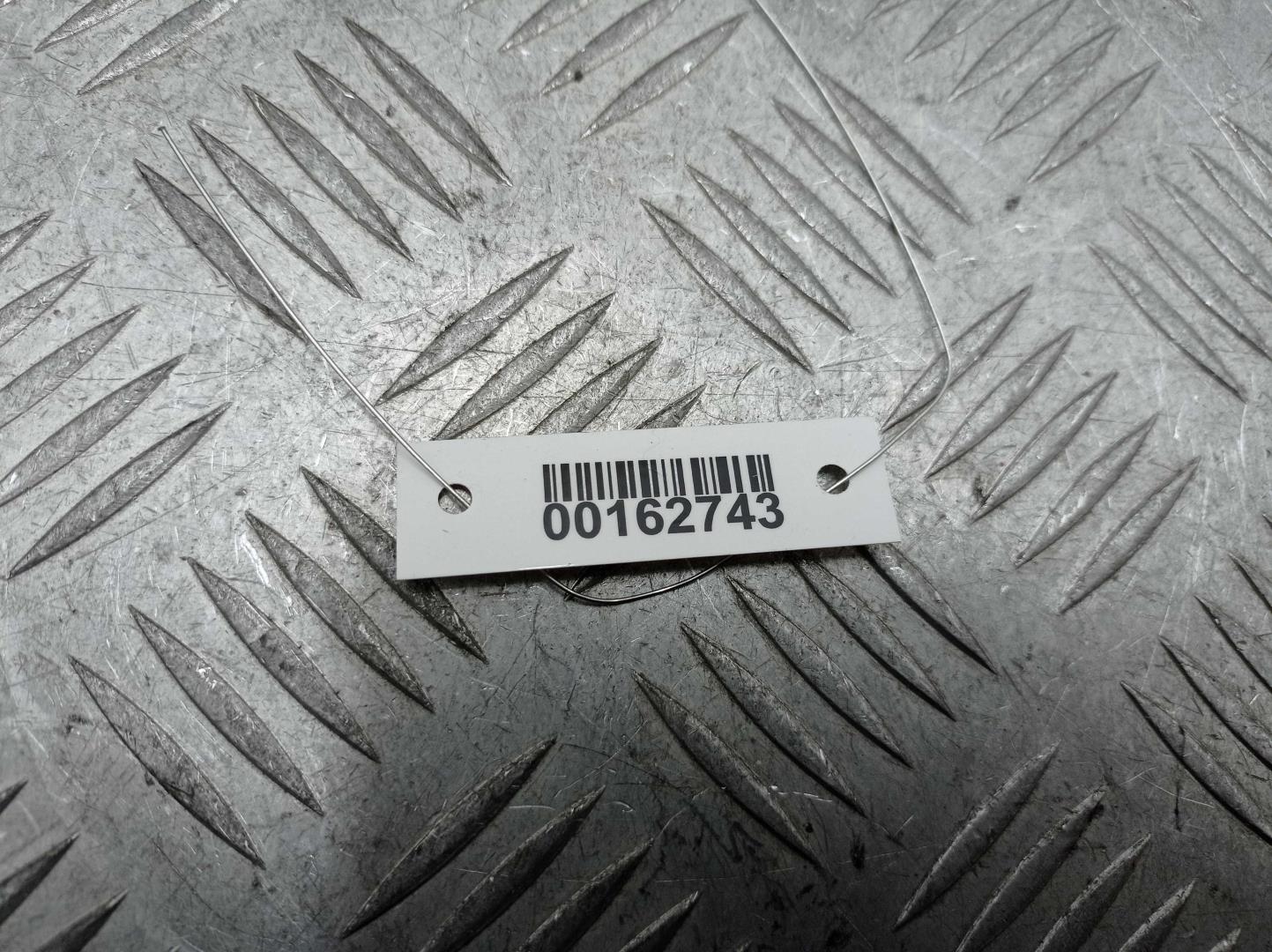 Кулиса МКПП / АКПП