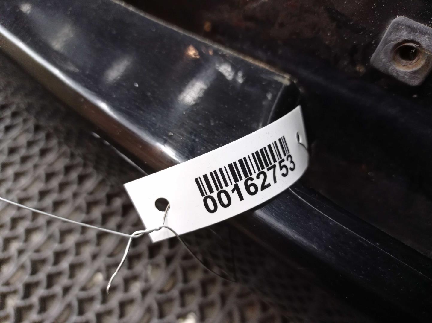 Крышка багажника