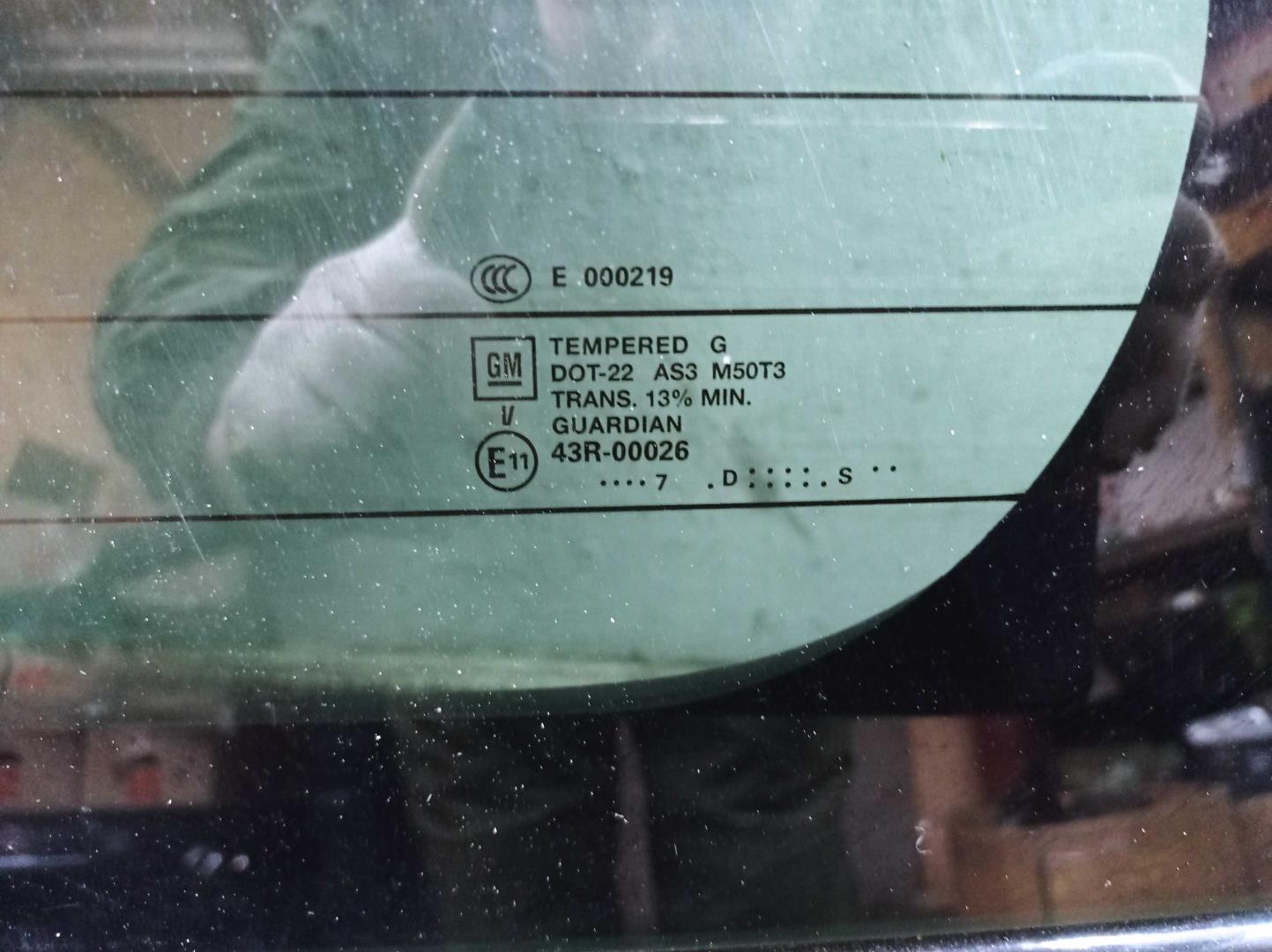 Крышка багажника