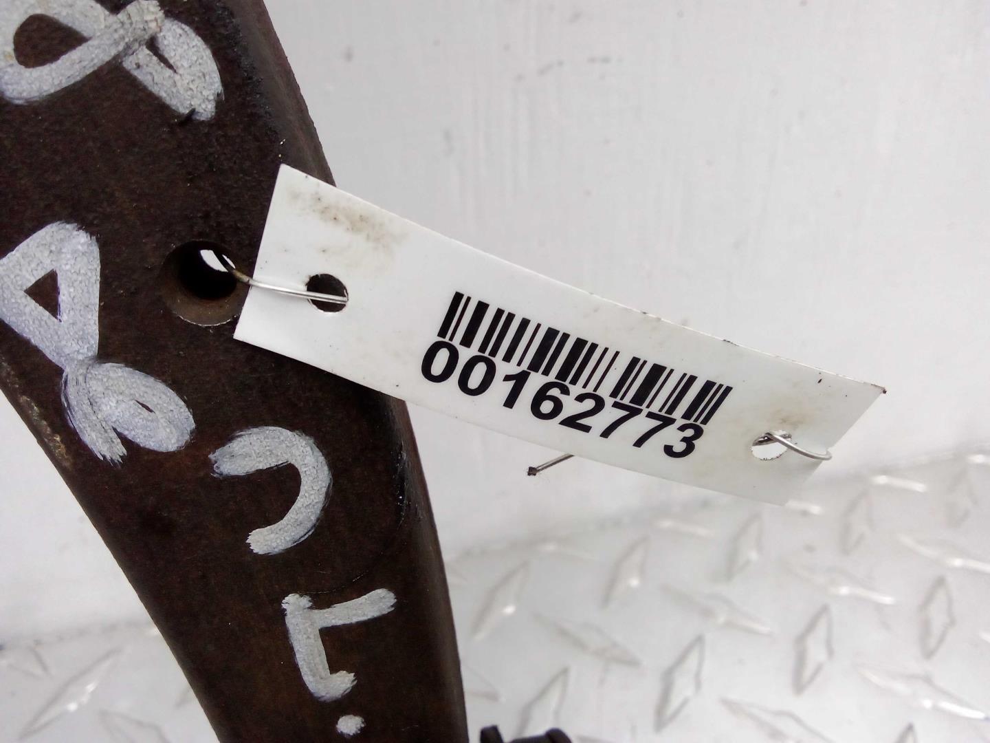 Рычаг передний верхний левый