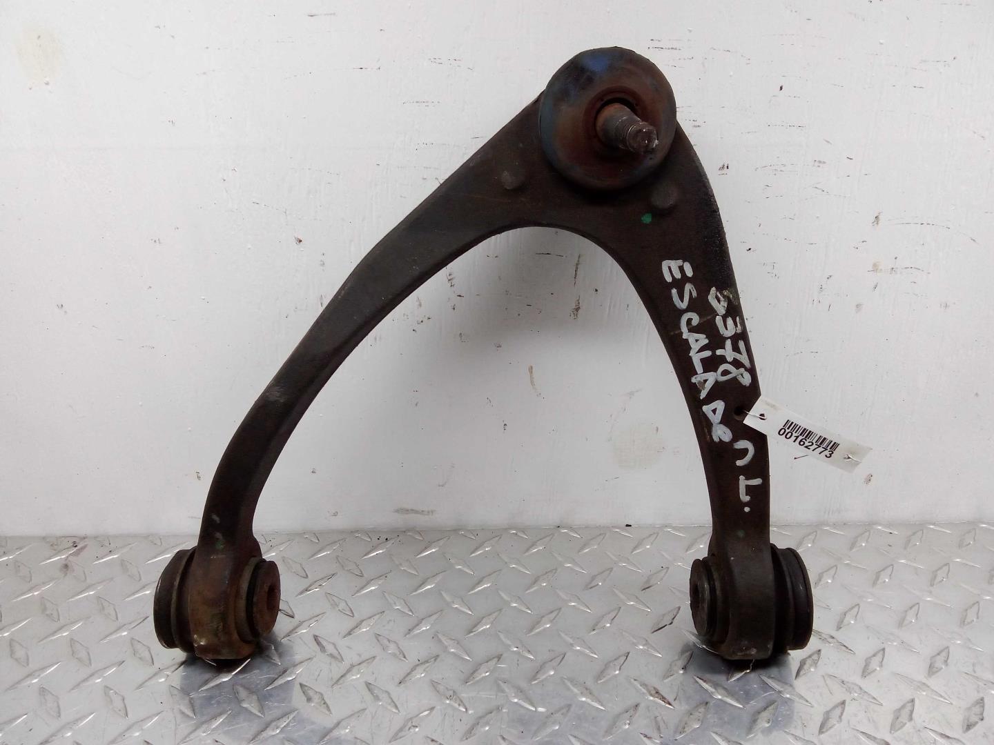 Рычаг передний верхний левый