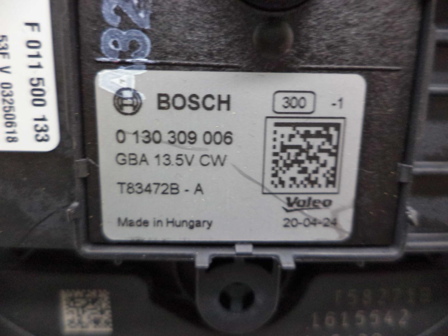 Моторчик печки