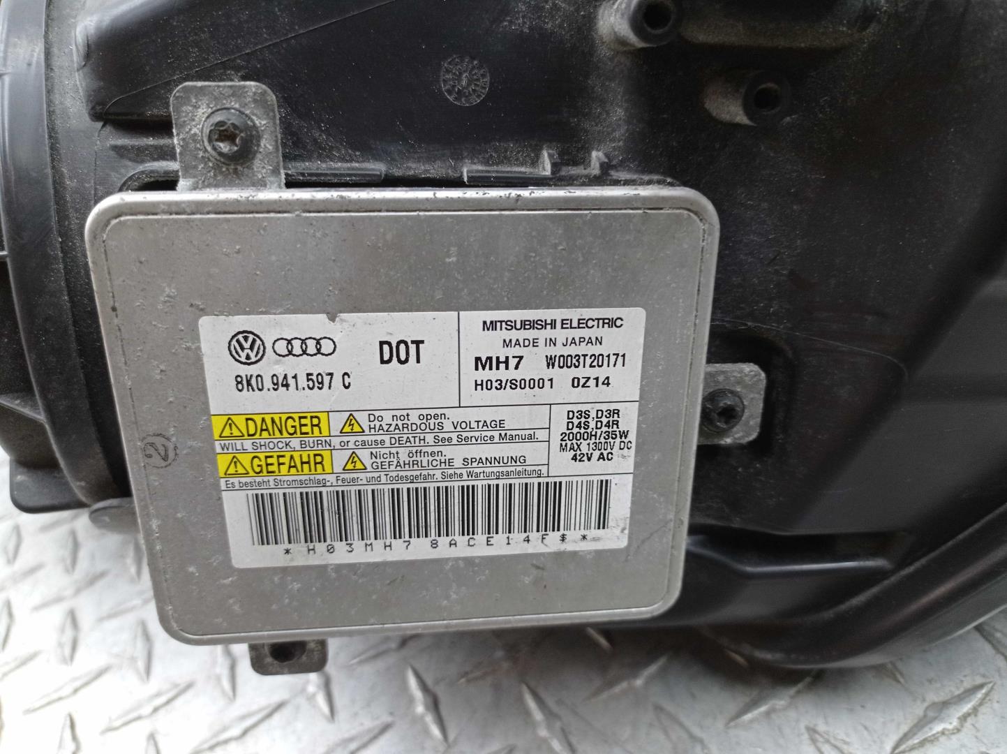 Фара правая