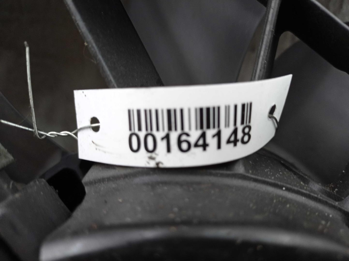 Вентилятор радиатора