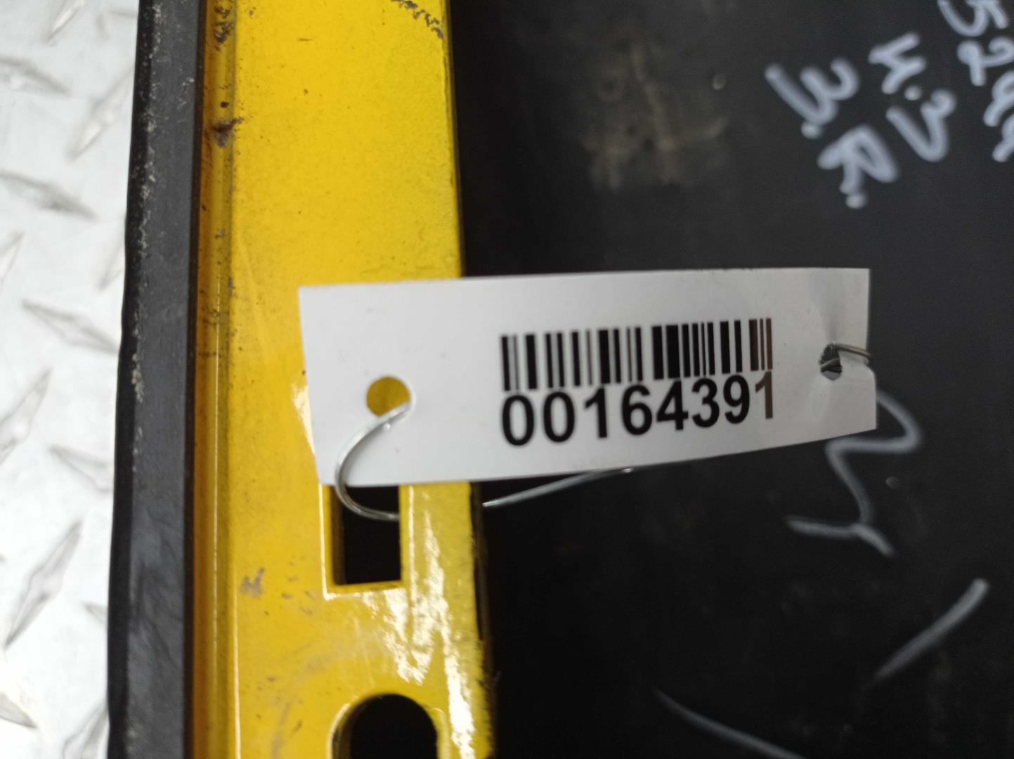 Накладка заднего крыла правого