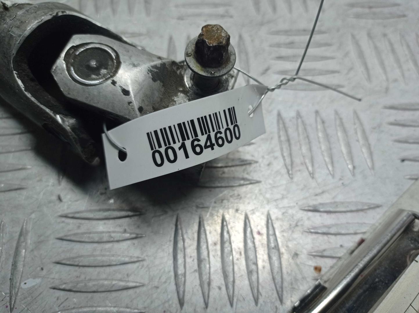 Кардан рулевой