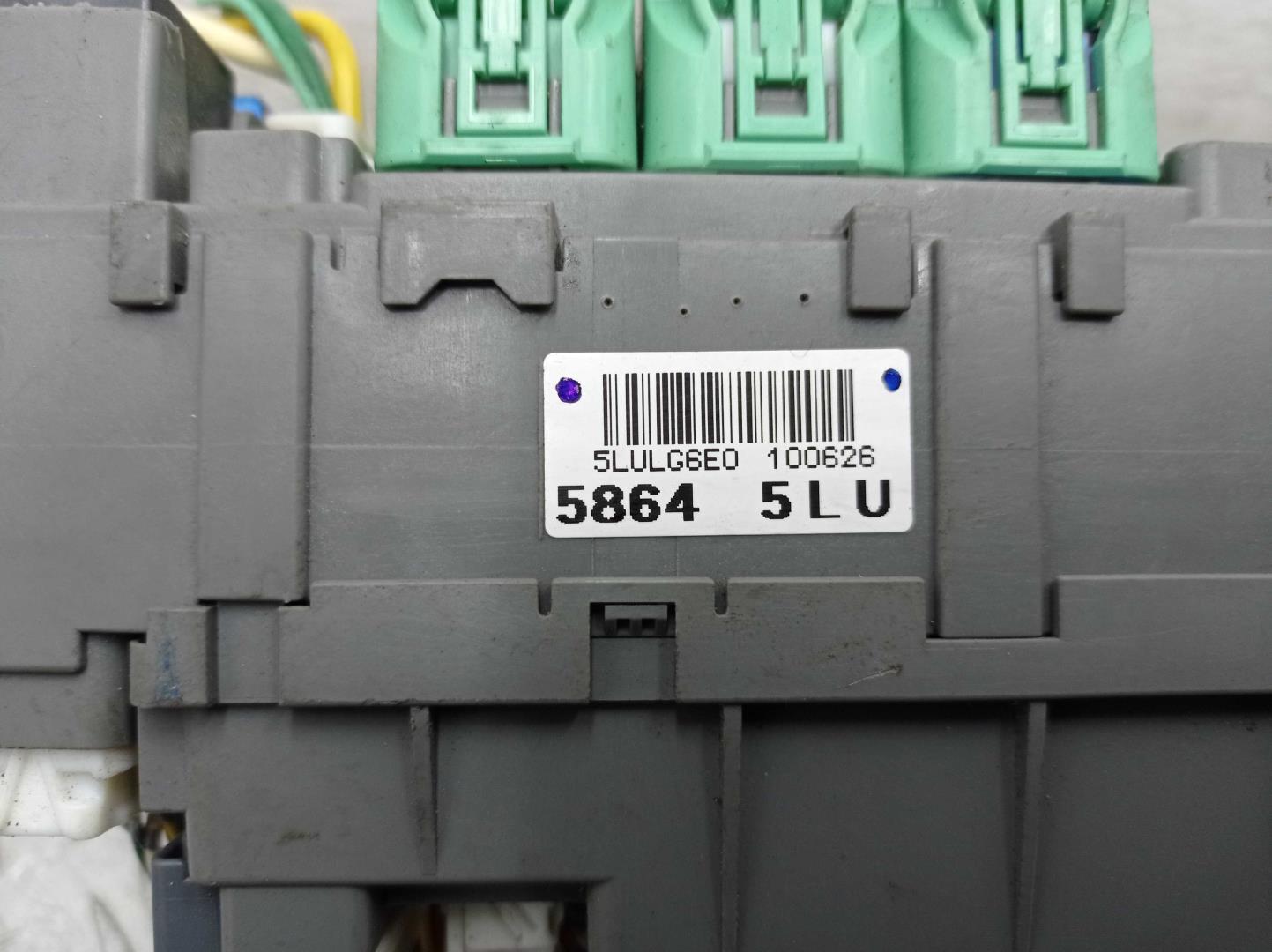 Блок предохранителей