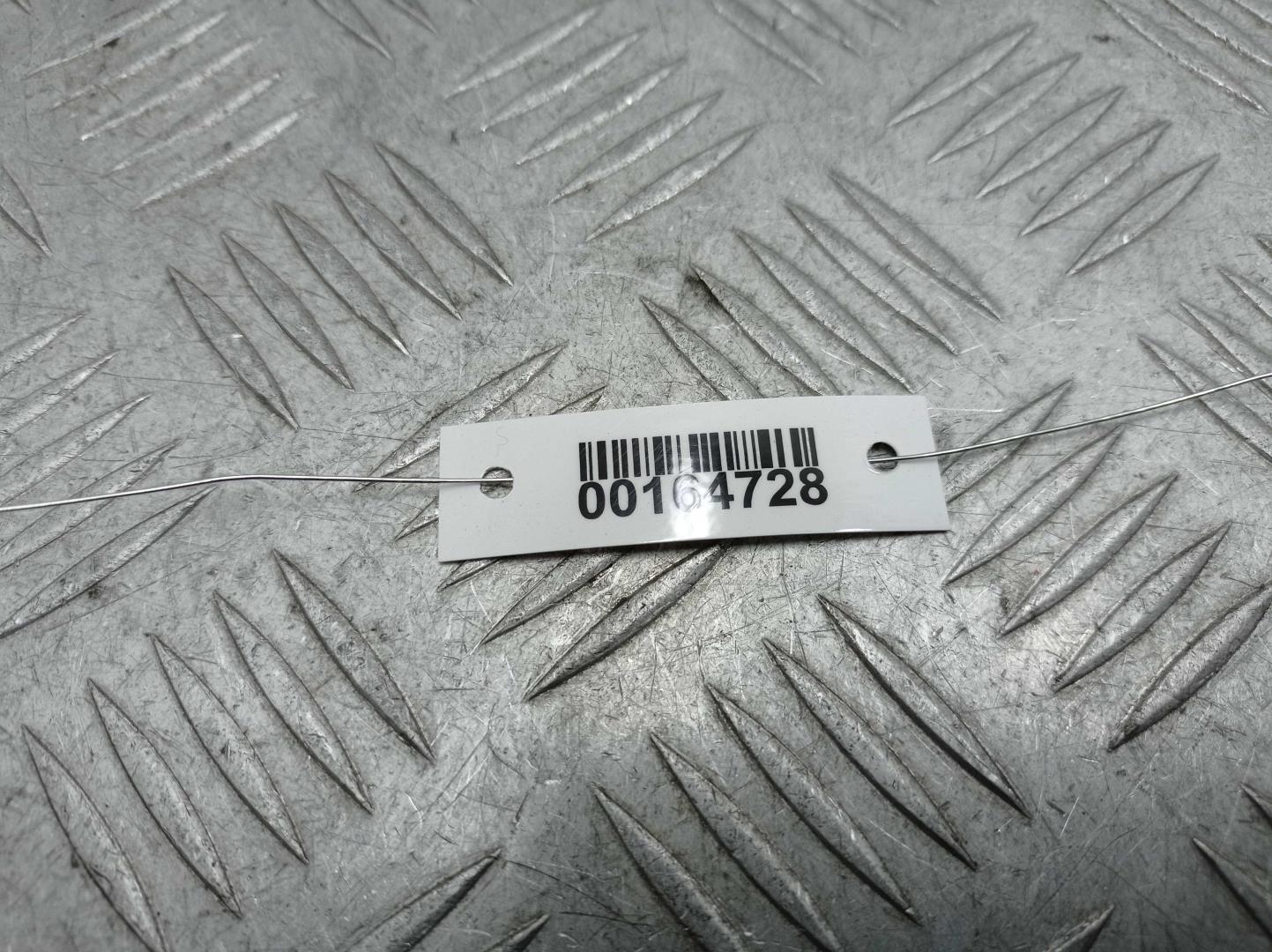 Блок предохранителей