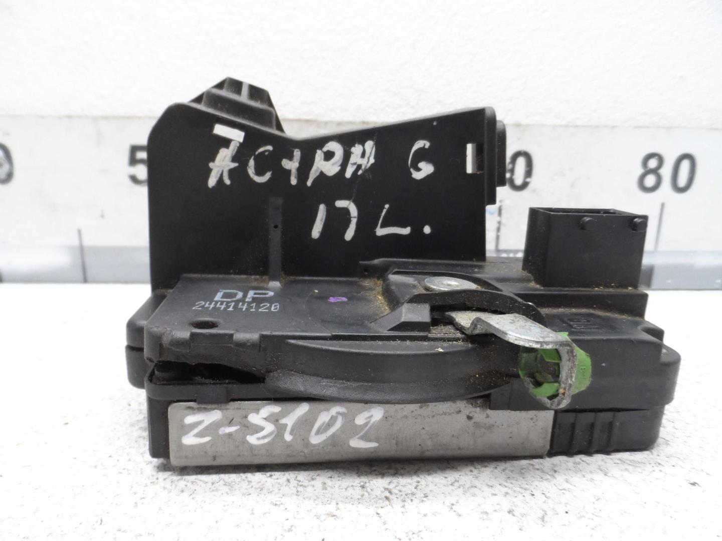 Замок двери передней левой