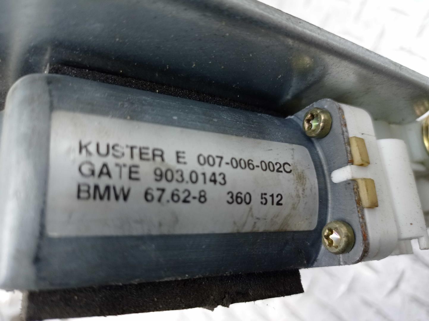 Стеклоподъемник электр. передний правый