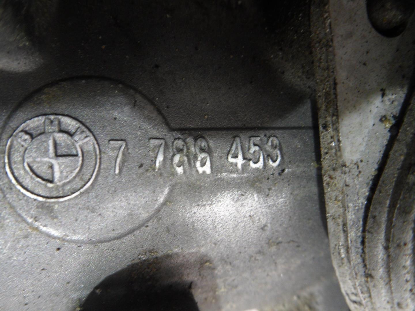 Корпус масляного фильтра