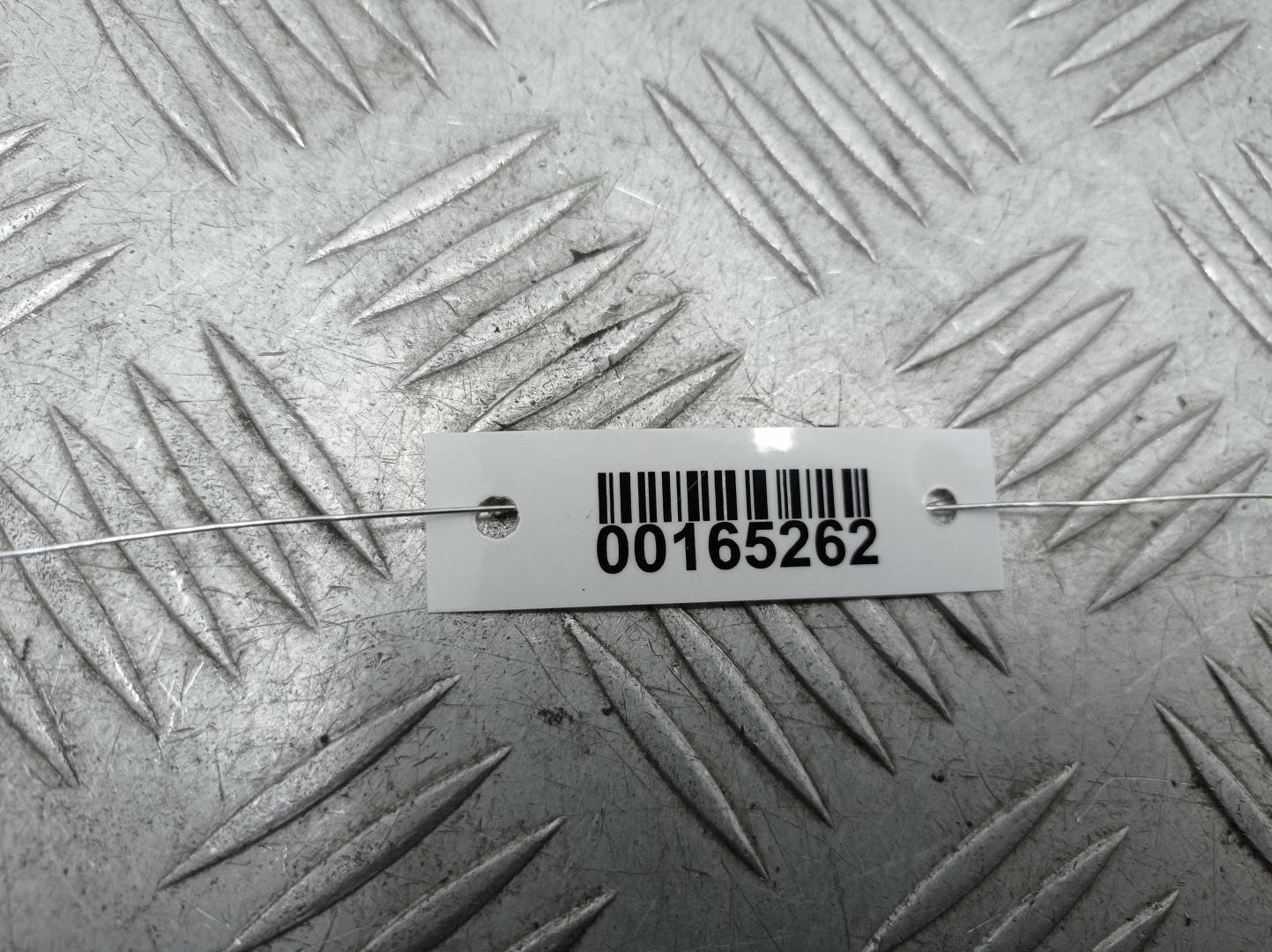 Блок электронный