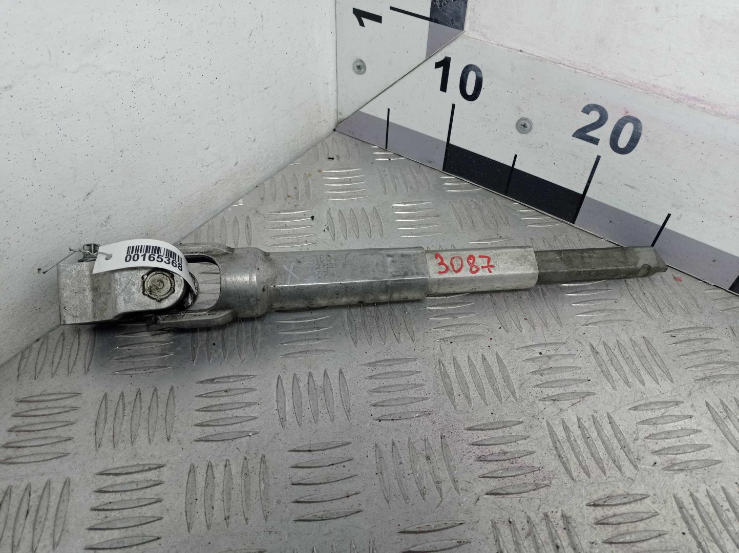 Кардан рулевой