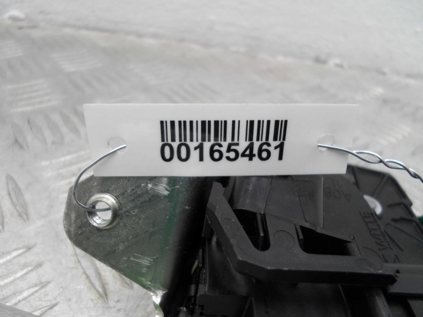 Замок багажника