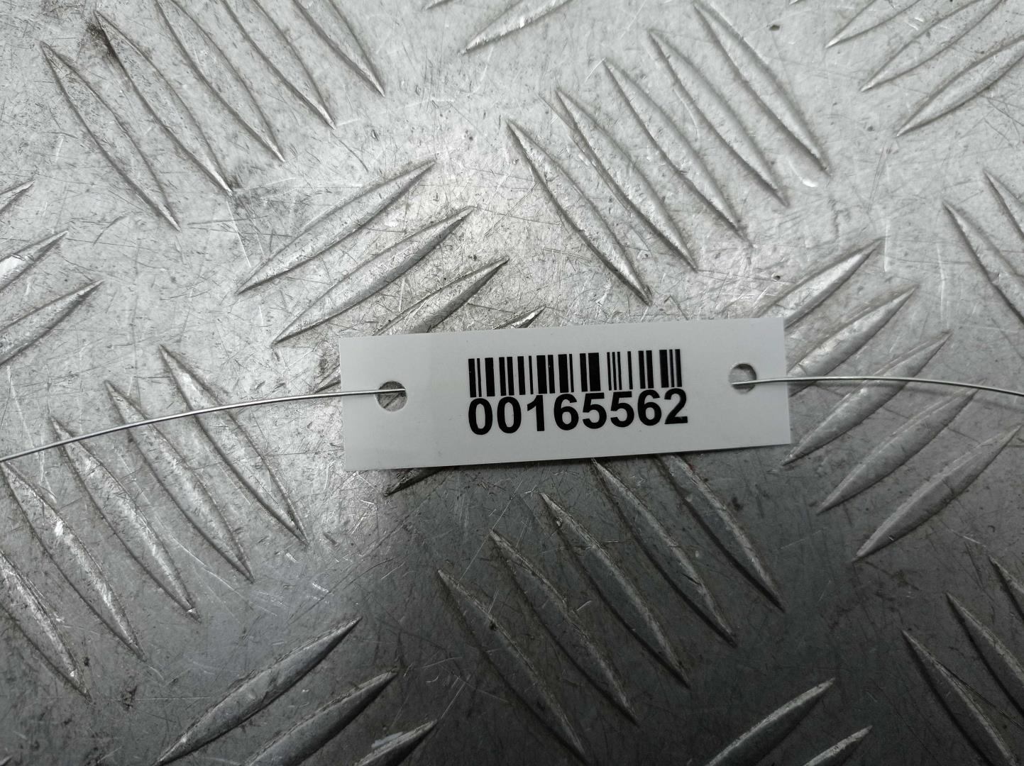 Подушка безопасности боковая (шторка)