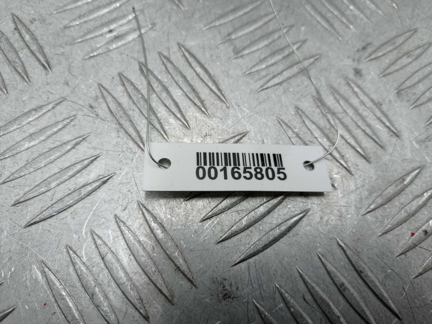 Кулиса МКПП / АКПП