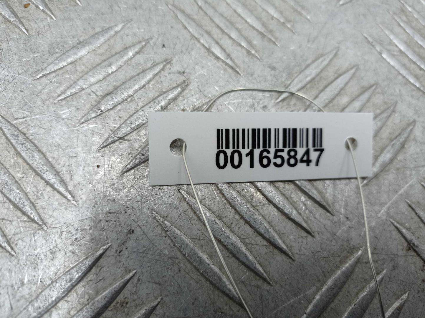 Блок электронный