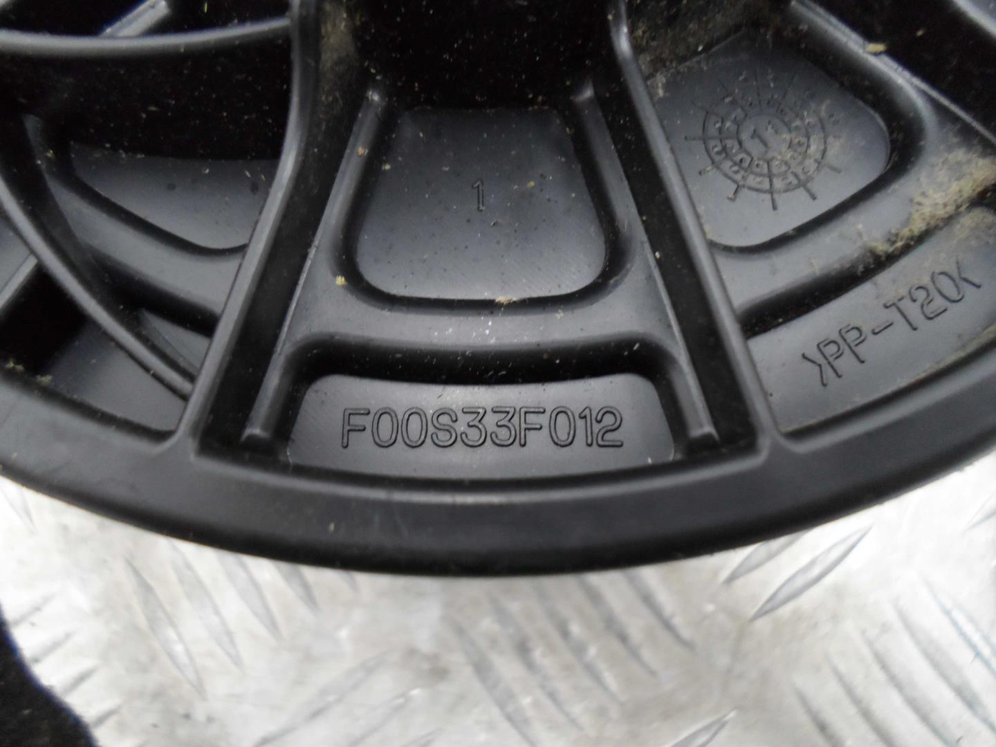 Моторчик печки