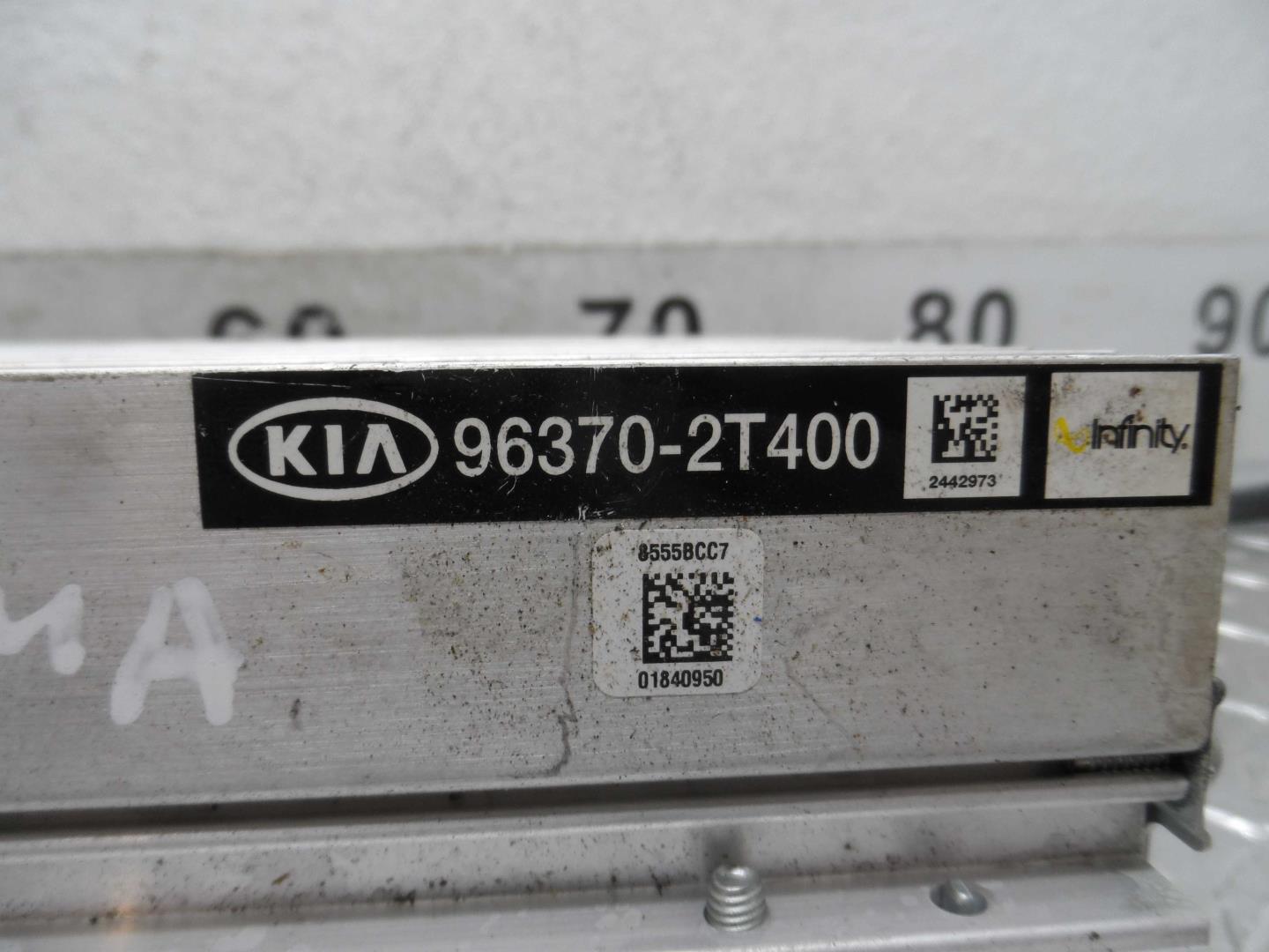 Усилитель акустической системы