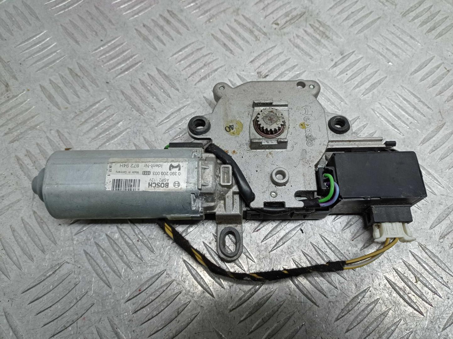 Моторчик люка