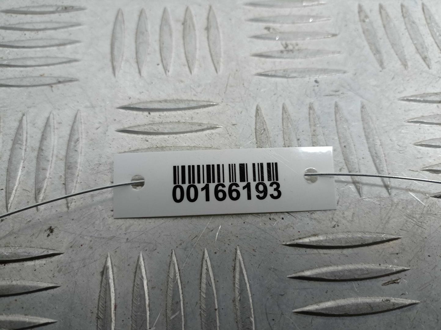 Моторчик люка